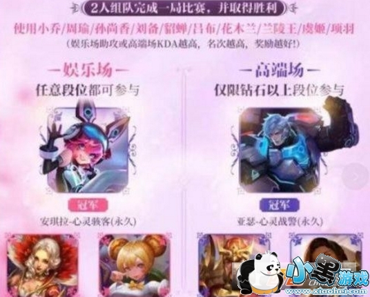 ҫսƤô ҫսƤ÷Լ սƤٻ÷