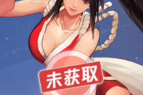 ȭ������SSR��֪������ô��� ȭ������SSR��֪���輼��Ч�����Խ���