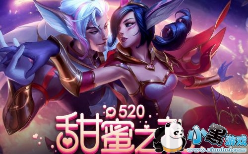 LOL520����֮����ַ ����֮����һ��