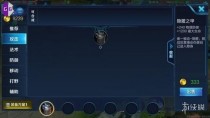 ��������ҫ���߾�ͻΧ������Щװ�� �߾�ͻΧ�淨װ������