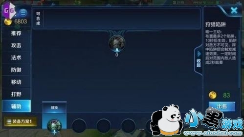 ҫ߾ͻΧЩװ ߾ͻΧ淨װ