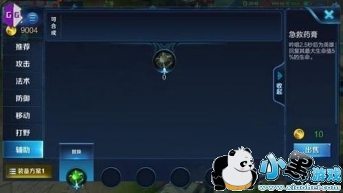 ҫ߾ͻΧЩװ ߾ͻΧ淨װ