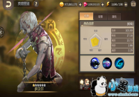 �����ս�衷Ӣ����⣺�����ʹ̿Ͷ౴��