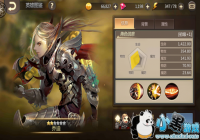 �����ս�衷Ӣ����⣺ȫ����̹���ǵ�