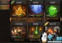 ������ս���콵����-��ҵ���ͣ