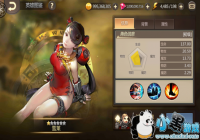 �����ս�衷Ӣ����⣺ȫ����սʿѩ��