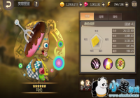 �����ս�衷Ӣ����⣺������սʿ����