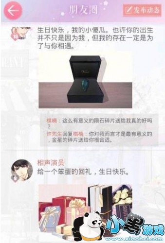 �����������Ķ��������� �����������Ķ����Ի�淨����