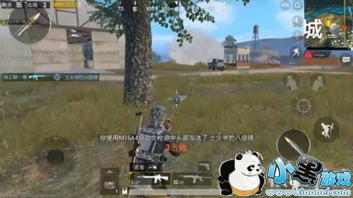 绝地求生刺激战场刚枪王是什么?怎么当刚枪王? 绝地求生刺激战场刚枪王是什么?怎么当刚枪王?