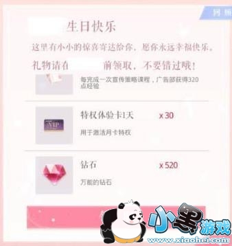 �����������Ķ��������� �����������Ķ����Ի�淨����