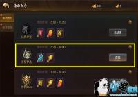 ��ʦ�� ��ϼ���˹�������������ơ�˫�����͹���