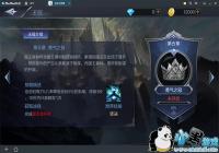 ��ħ�����硷����֮�ڽ���
