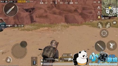 绝地求生刺激战场沙漠矿洞怎么打野 沙漠矿洞打野攻略 绝地求生刺激战场沙漠矿洞怎么打野 沙漠矿洞打野攻略