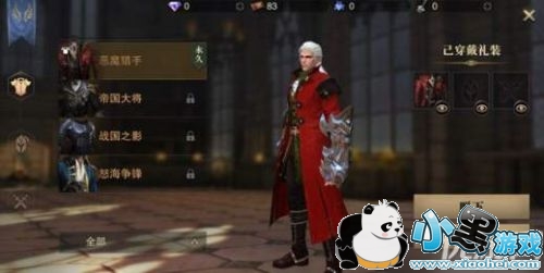 Իô׬Һ Իѿ׬ȡҼɽ