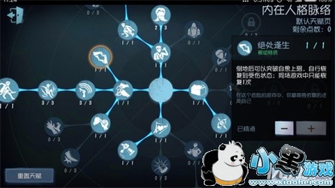 �����˸���������ô�Ծ� �����˸��������Ծȷ�������