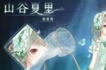 漣ůůɽװȡ 漣ůů漣½֪ʶ𰸴ȫ