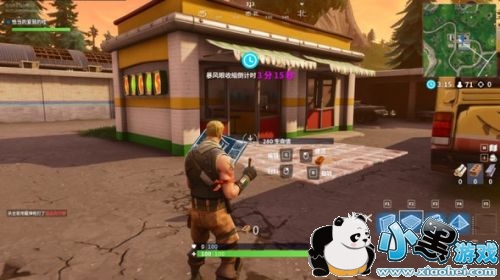 堡垒之夜手游打野攻略 打野地点推荐 堡垒之夜手游打野攻略 打野地点推荐