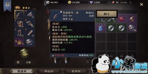 Իô׬Һ Իѿ׬ȡҼɽ