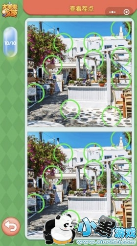 ΢ŴҲÿս522մʲô Ҳ2019522մ