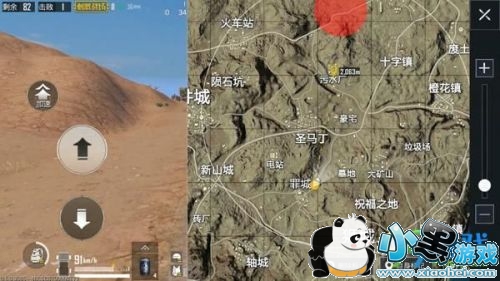 绝地求生刺激战场沙漠矿洞怎么打野 沙漠矿洞打野攻略 绝地求生刺激战场沙漠矿洞怎么打野 沙漠矿洞打野攻略