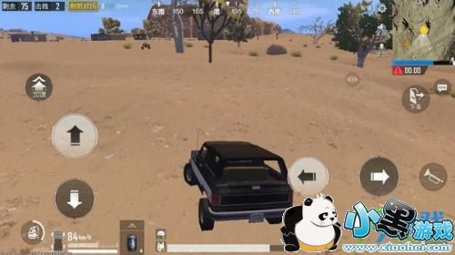 绝地求生刺激战场沙漠矿洞怎么打野 沙漠矿洞打野攻略 绝地求生刺激战场沙漠矿洞怎么打野 沙漠矿洞打野攻略