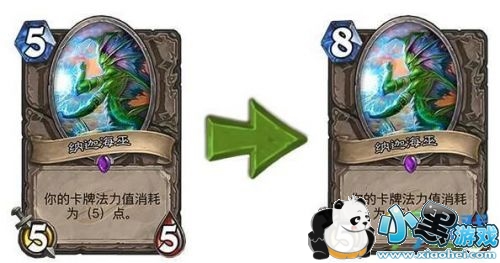 ¯ʯ523ƽԸĶ 6ǿƿƵ