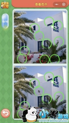 ΢ŴҲÿս522մʲô Ҳ2019522մ