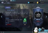 ��ħ�����硷����֮�ڽ���