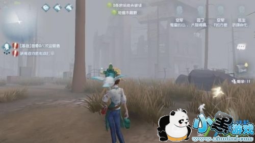 第五人格圣心医院藏身BUG怎么卡 圣心医院藏身BUG教程 第五人格圣心医院藏身BUG怎么卡 圣心医院藏身BUG教程