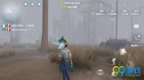 �����˸�ʥ��ҽԺ����BUG��ô�� ʥ��ҽԺ����BUG�̳�