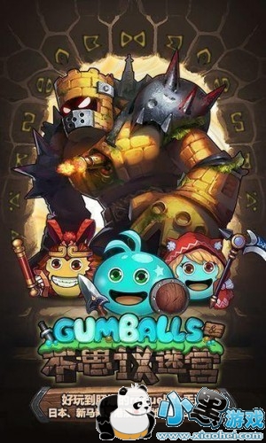 不思议迷宫外域探索的攻略以及开局技巧 不思议迷宫外域探索的攻略以及开局技巧