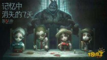 �����˸�5��24�ո������ݻ��ܣ����������� ս�������Ż� �츳����