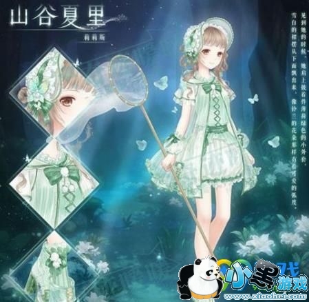 2019漣ůů֪ʶʴ𰸴ȫ 漣ůů֪ʶʴ