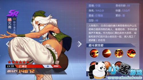 ȭԪիǿǿ Ԫիܴ򷨼