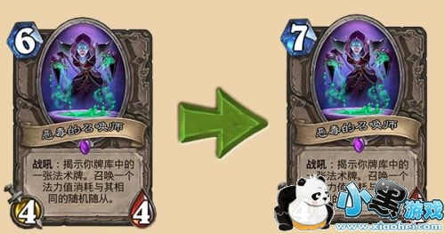 ¯ʯ˵523ո ƽⲹ6ǿƿ