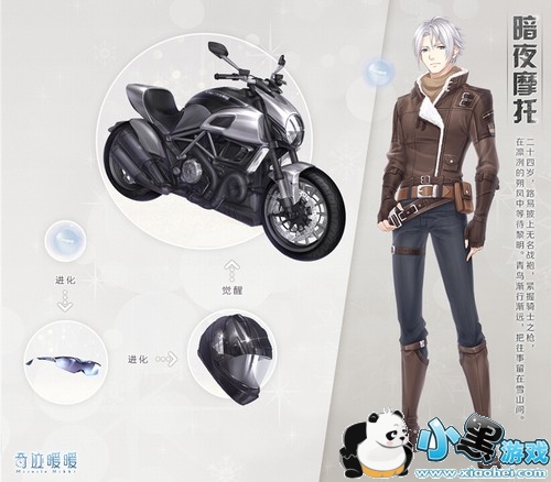 漣ůů漣½֪ʶʴ2019/ͼ𰸴ȫ 