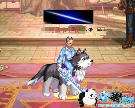 dnf5��24�ո������ݣ��ٱ�ƴͼ ��һ�� ð�ռ�������