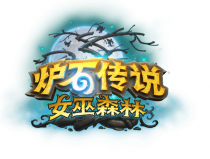 ¯ʯ��˵Ů��ɭ�������Կ����Ƽ� ¯ʯ��˵Ů��ɭ�ֿ����Ƽ�