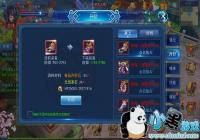 �������淨��һ����ԯ��װ�Ƽ���get