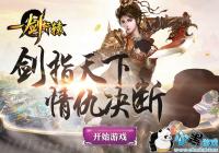 ����������ô�졶һ����ԯ�������������