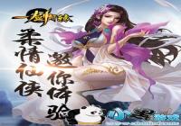һ�𿪺ڻ���˭��һ����ԯ����Ӵ�ֵ���Щ��