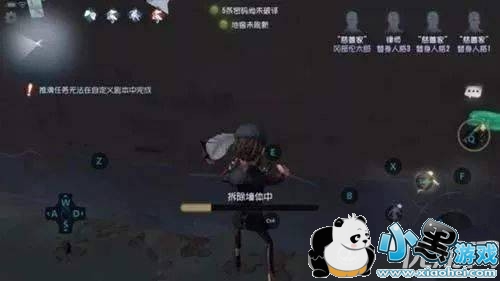 第五人格危墙分布在哪 红教堂危墙与无敌点路线解析 第五人格危墙分布在哪 红教堂危墙与无敌点路线解析