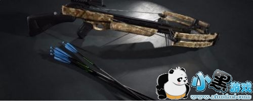 绝地求生新模式吉利相交活动规则 5月25日吉利相交怎么玩 绝地求生新模式吉利相交活动规则 5月25日吉利相交怎么玩