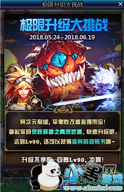 dnfȫְҵսѡʲôְҵãǿְҵѡtop3