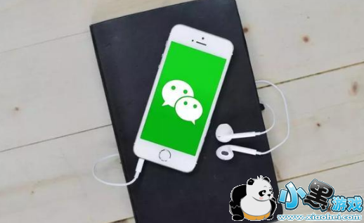 ΢6.6.7ʲô Ȧ±仯Щ