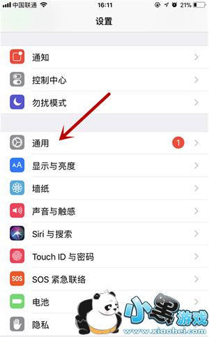 iPhone XС�׵����������� СԲ����ô���ã�