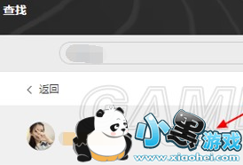 ����֮ҹ������ô���Ӻ��� ���Ӻ��Ѽ���������̳�