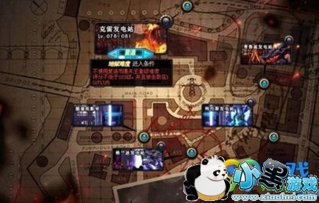 dnf�İ��Զ�ŵ�ͼ��ô�� �İ�dnfԶ�ŵ�ͼ�������