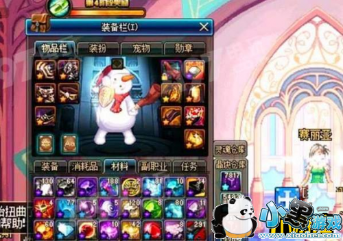 2019dnfȫְҵԤԼ��������Щ ԤԼְҵ����