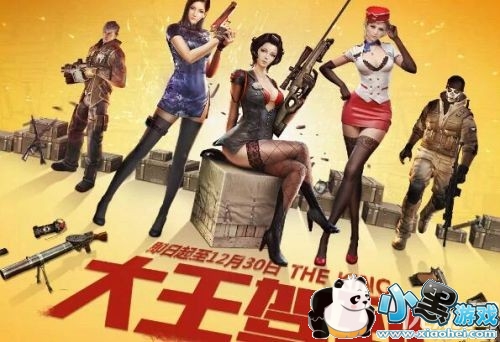 2019CF6´ݵַ ݽ